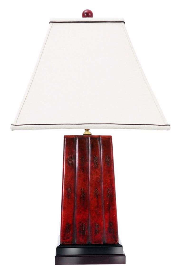 Frederick Cooper Imperial Mentor Red Jade Table Lamp