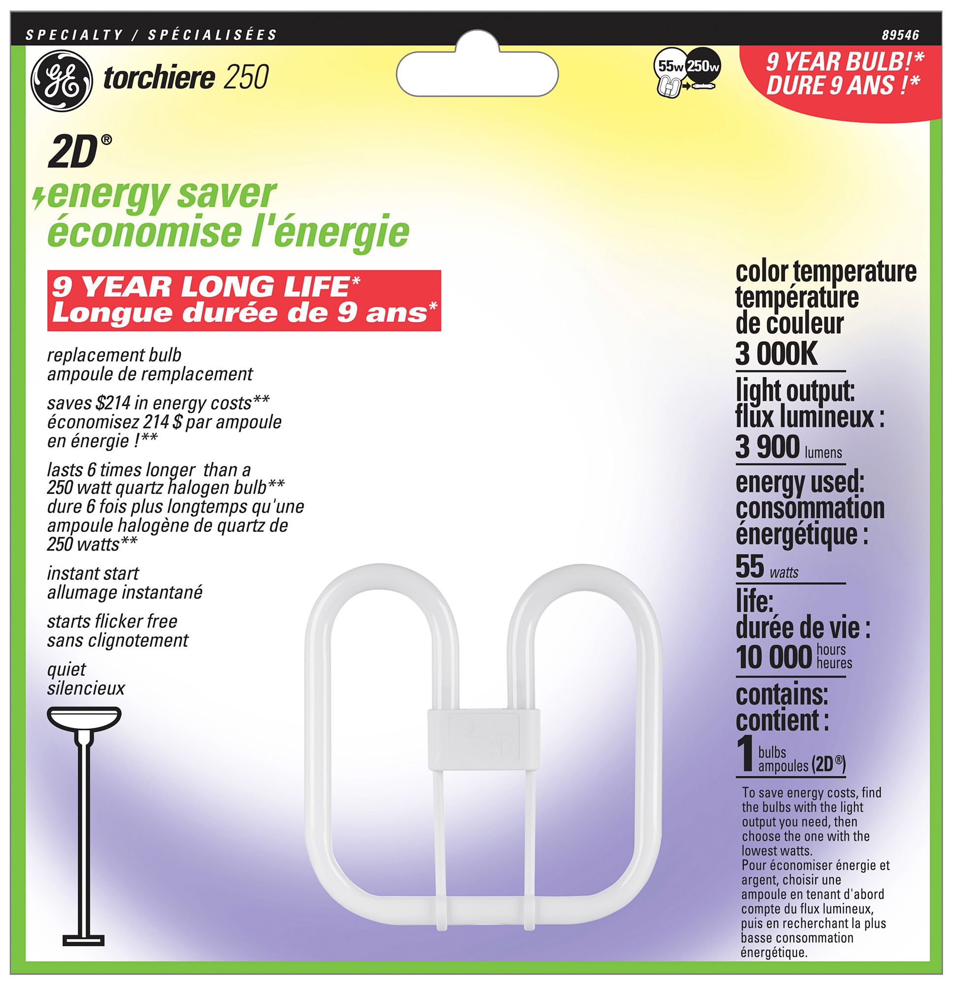 2D Energy Saving Torchiere 250 Fluorescent  Light Bulb