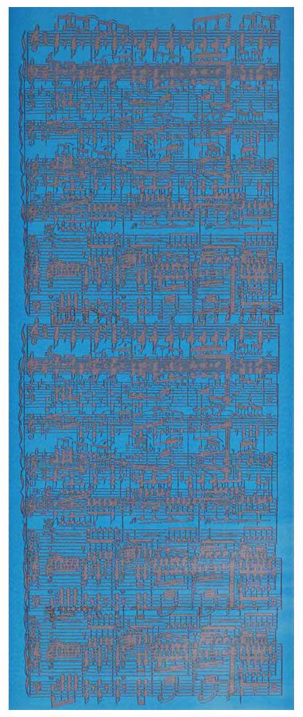 Music to My Ears 48" High Musical Wall Art