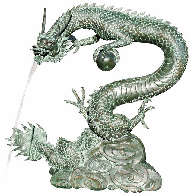 Large Water Dragon Fountain