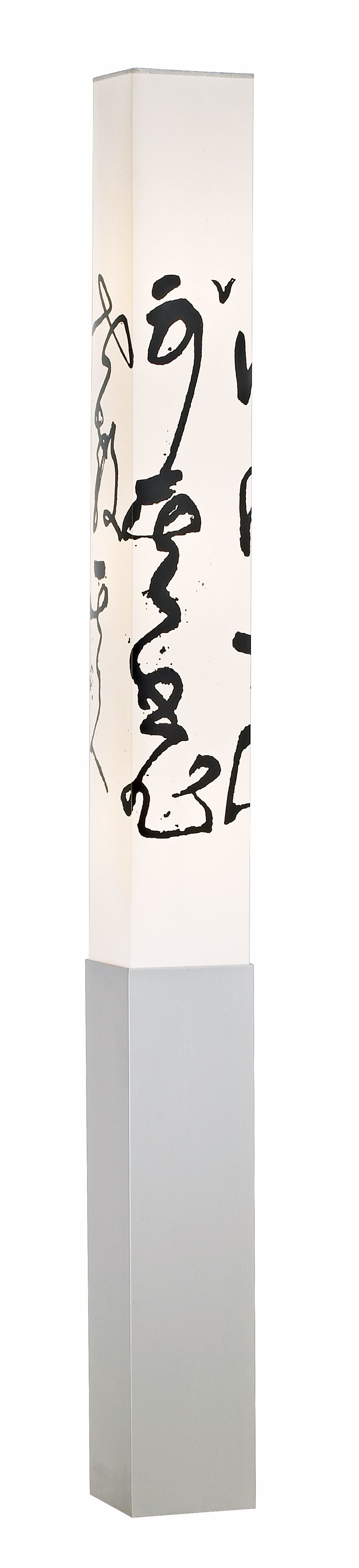 Rectangular Column Vinyl and Silver Floor Lamp