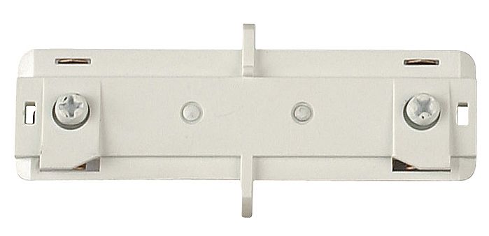 Lightolier White Finish Mini Coupler