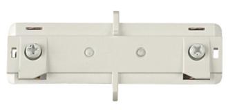 Lightolier White Finish Mini Coupler 38089
