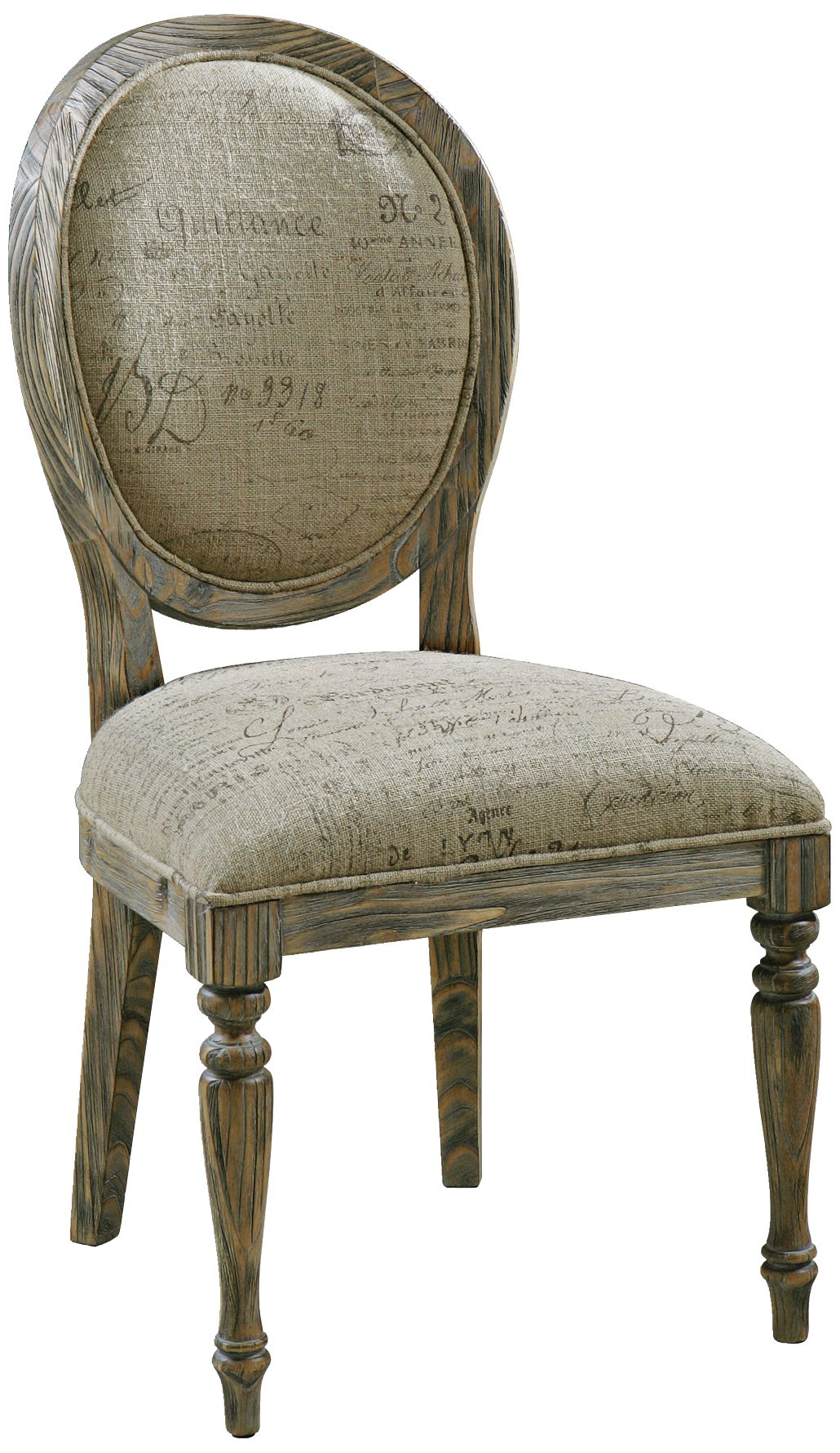 Uttermost Bresselle Fabric Armless Chair