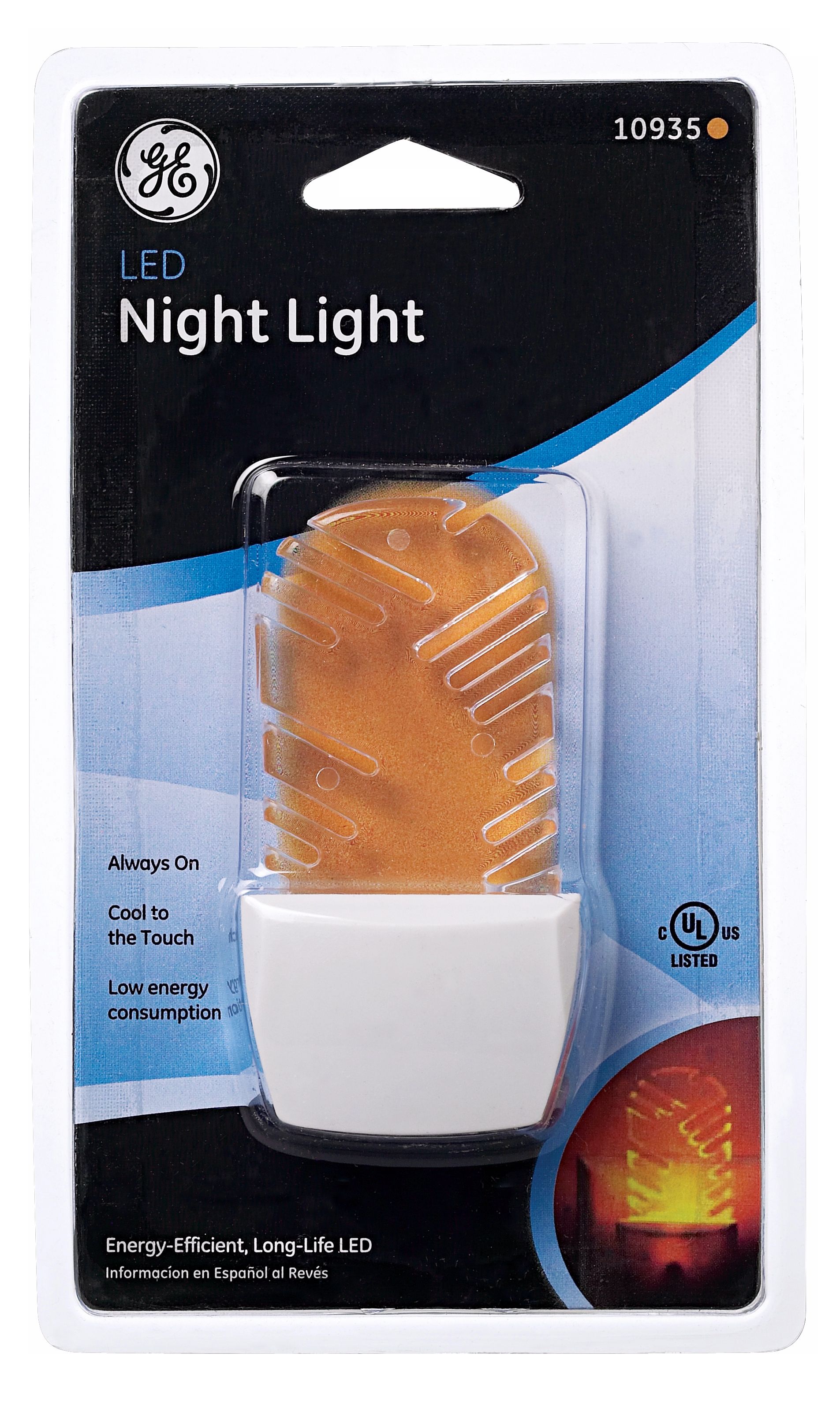 Yellow LED Frozen Sunset Night Light