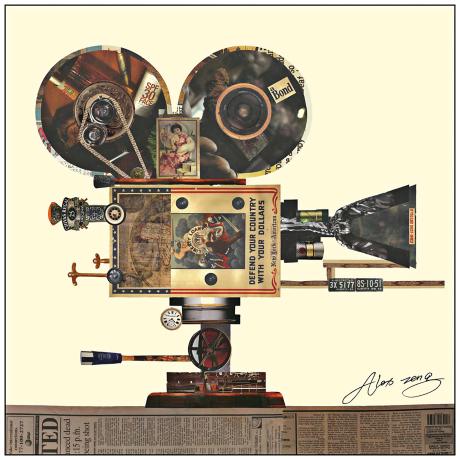 Antique Film Projector 26