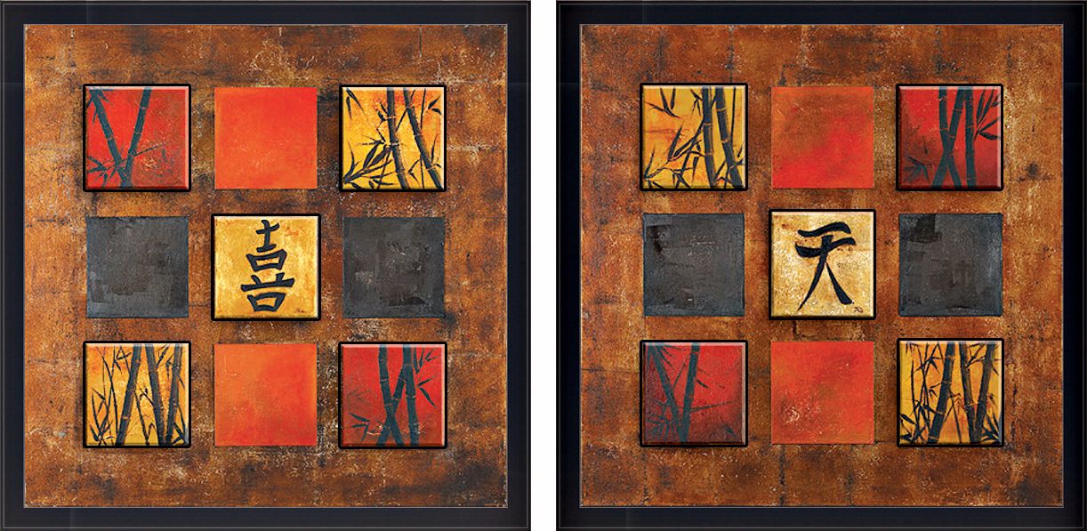 Set of 2 Red Square Wall Art Prints