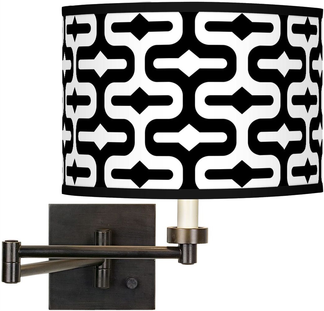 Reflection Giclee Bronze Swing Arm Wall Light