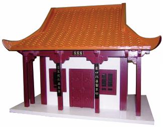 Chinese Fortune Bird House