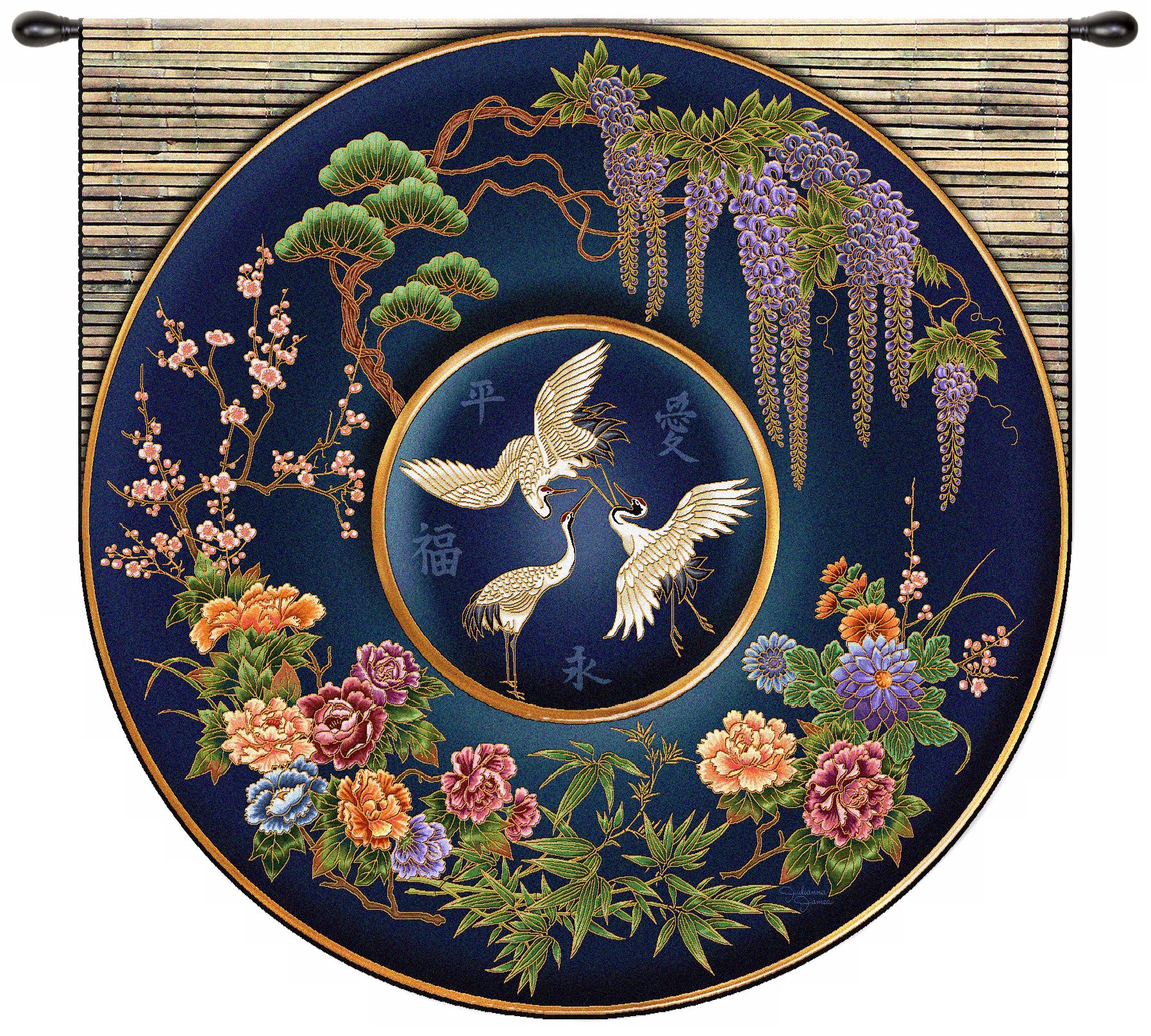 Cloissone Lapis 52" Wide Wall Hanging Tapestry
