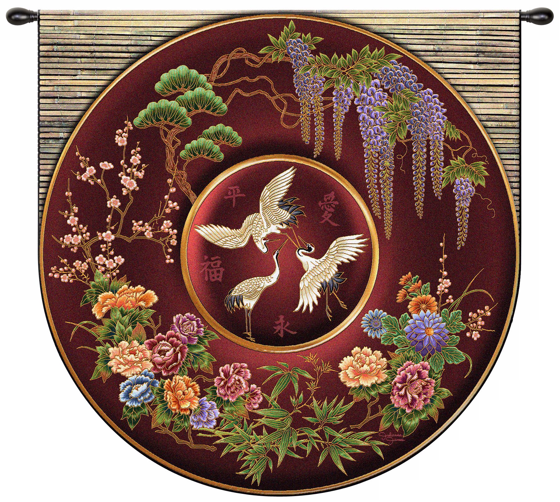 Cloissone Ruby 52" Wide Wall Hanging Tapestry