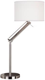 Kenroy Hydra Brushed Steel Adjustable Desk Lamp K8451