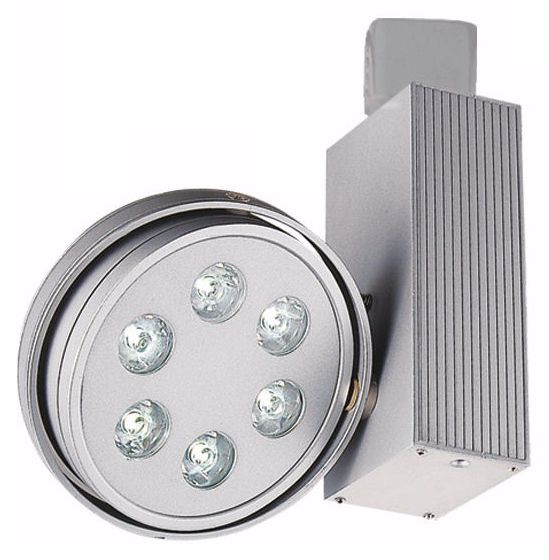 Silver LED Round 6-Light JU Track Head