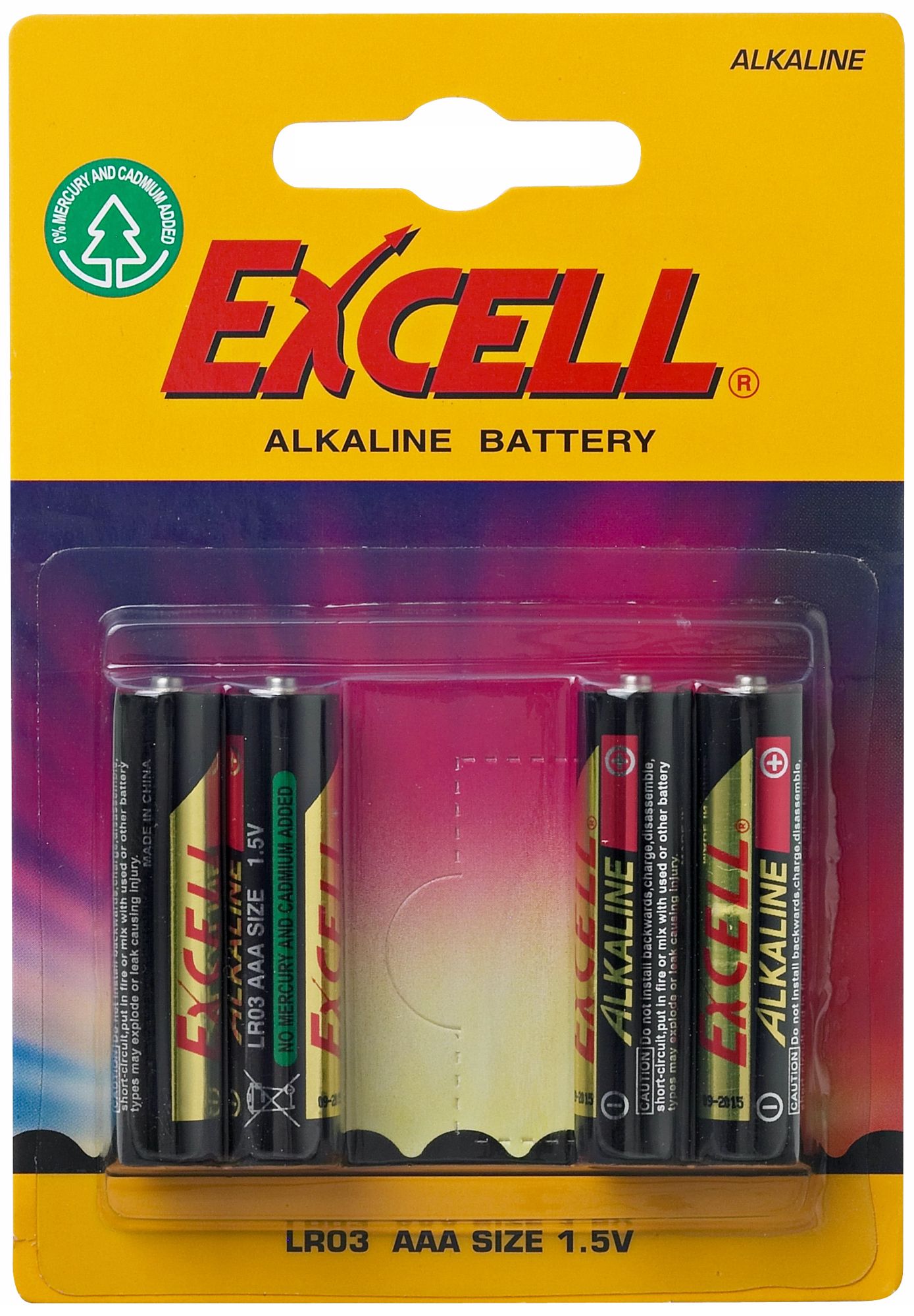 Excell AAA 4-Pack Alkaline Batteries