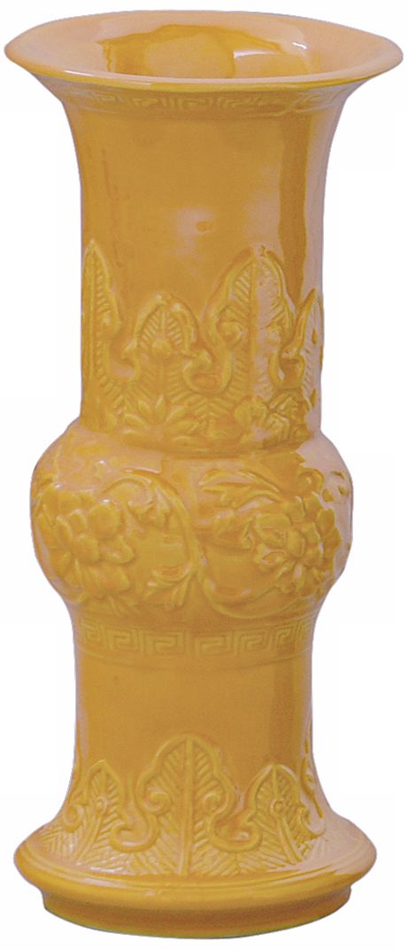 Yellow Ming Style Set of 2 Porcelain Vases