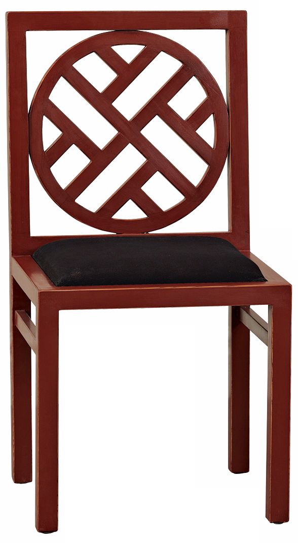Tang Red Finish Set of 2 Side Chairs
