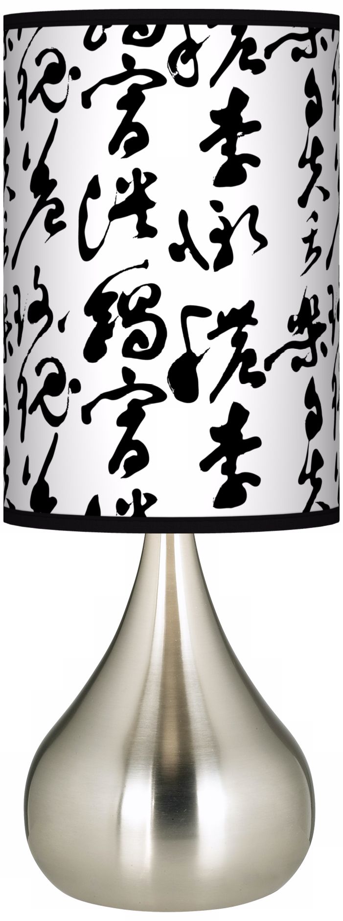 Chinese Scroll Giclee Big Kiss Table Lamp