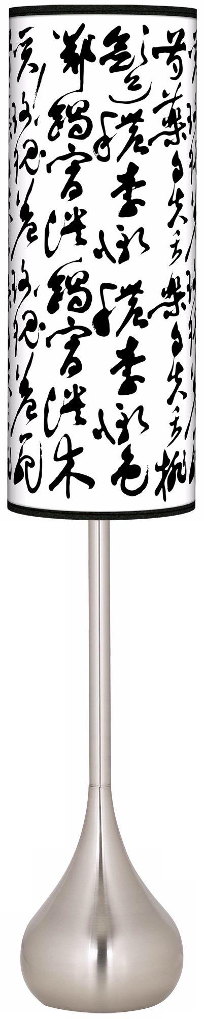 Chinese Scroll Giclee Teardrop Torchiere Floor Lamp