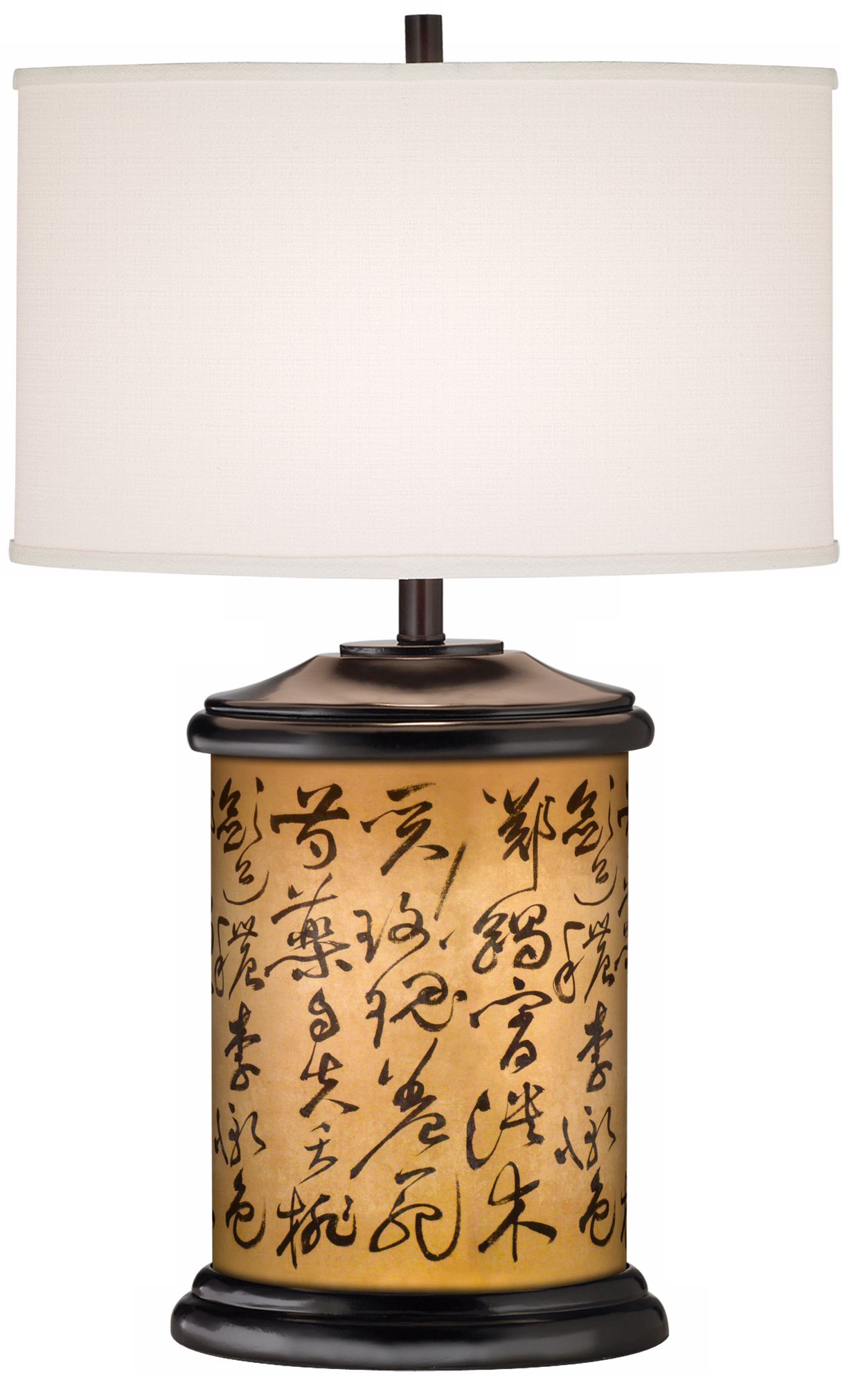 Chinese Script Giclee Art Base Table Lamp