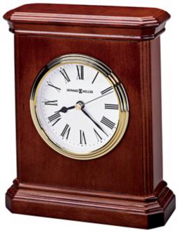 Howard Miller Windsor 7 High Carriage Table Clock R4974