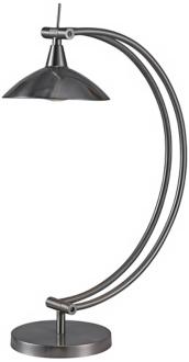 Kenroy Adrian Brushed Steel Finish Desk Lamp R8206
