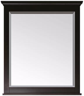 Merlot Espresso 40 High Rectangular Wall Mirror R8987
