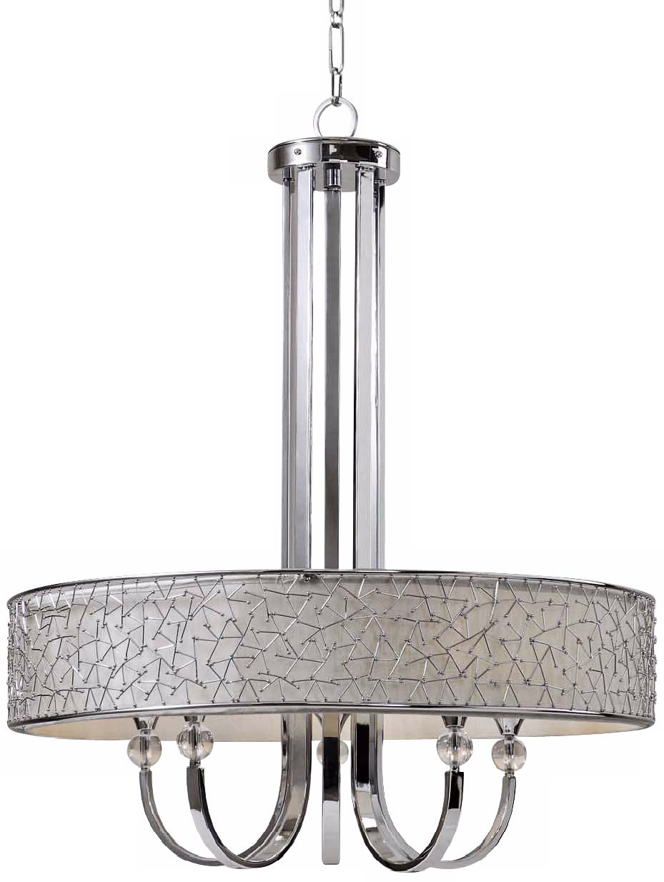 Uttermost Brandon Nickel 5-Light Large Modern Chandelier