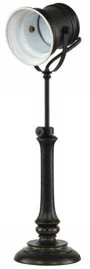 Retro Spotlight Espresso Bronze Table Lamp