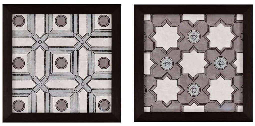 Set of 2 Caisson 21" Square Framed Decorative Wall Art