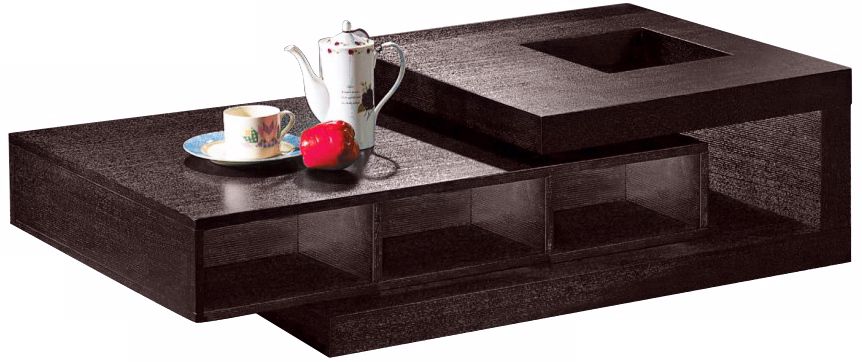 Lexington Modern Espresso Coffee Table