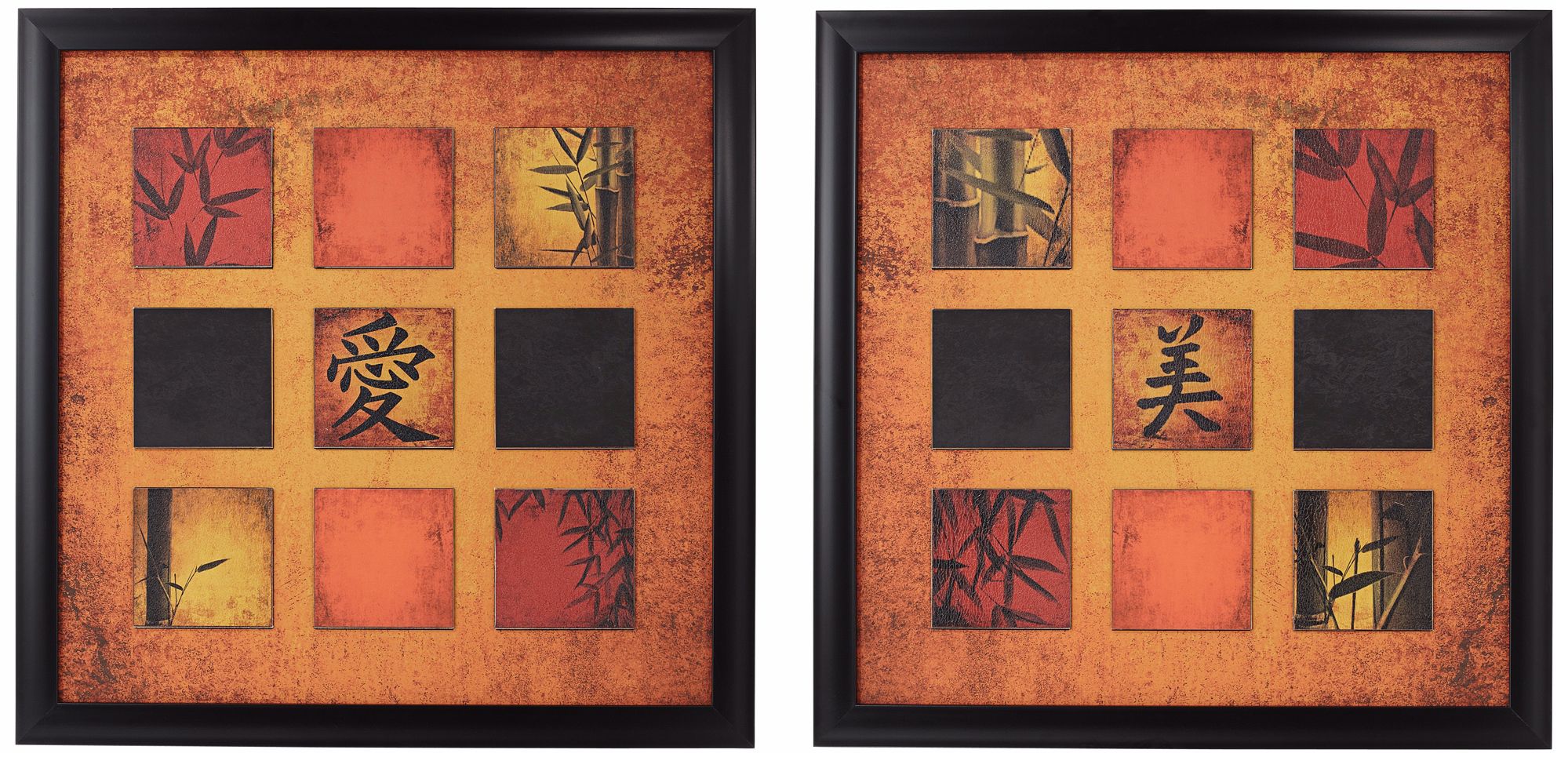 Set of 2 Love and Beauty Framed Wall Art Prints
