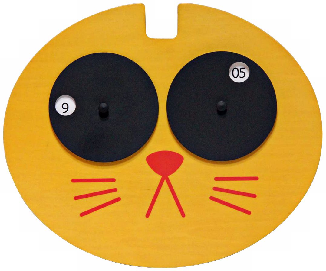 Hepcat Yellow Cat Child's Wall Clock