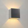 Bruck QB 4 1/2&quot; High Brushed Chrome LED Wall Sconce