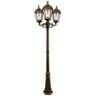 Royal Bulb 89&quot;H Bronze 3-Lamp Solar LED Outdoor Post Light