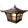 Ambience 7&quot; High Copper Plated Outdoor Solar LED Post Cap
