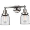 Small Bell 10&quot; High Nickel 2-Light Adjustable Wall Sconce