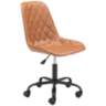 Ceannaire Tan Faux Leather Adjustable Swivel Office Chair