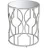 Fara 20&quot; Wide Silver and Mirrored Top Round End Table