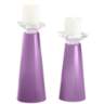 Meghan African Violet Glass Pillar Candle Holder Set of 2