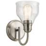 Kichler Avery 9 1/4&quot; High Brushed Nickel Wall Sconce