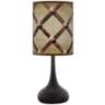 Metal Weave Giclee Black Droplet Table Lamp