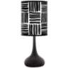 Modern Mesh Giclee Black Droplet Table Lamp