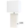 Elegant Designs White Leather Table Lamp with USB Port