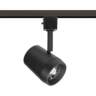 WAC Oculux Black LED Track Head for Lightolier Systems