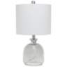 Lalia Home Smokey Gray Glass Jar Accent Table Lamp
