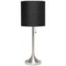 Simple Designs Nickel Accent Table Lamp with Black Shade