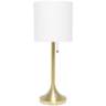 Simple Designs Gold Metal Accent Table Lamp with White Shade