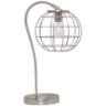 Lalia Home Brushed Nickel Arched Metal Cage Desk Lamp