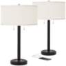 Cream Faux Silk and Bronze USB Table Lamps Set of 2