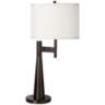 Novo Industrial Modern Table Lamp with Faux Silk Cream Shade